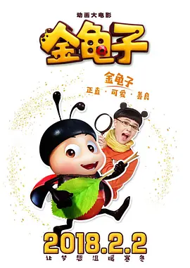 奇米4色